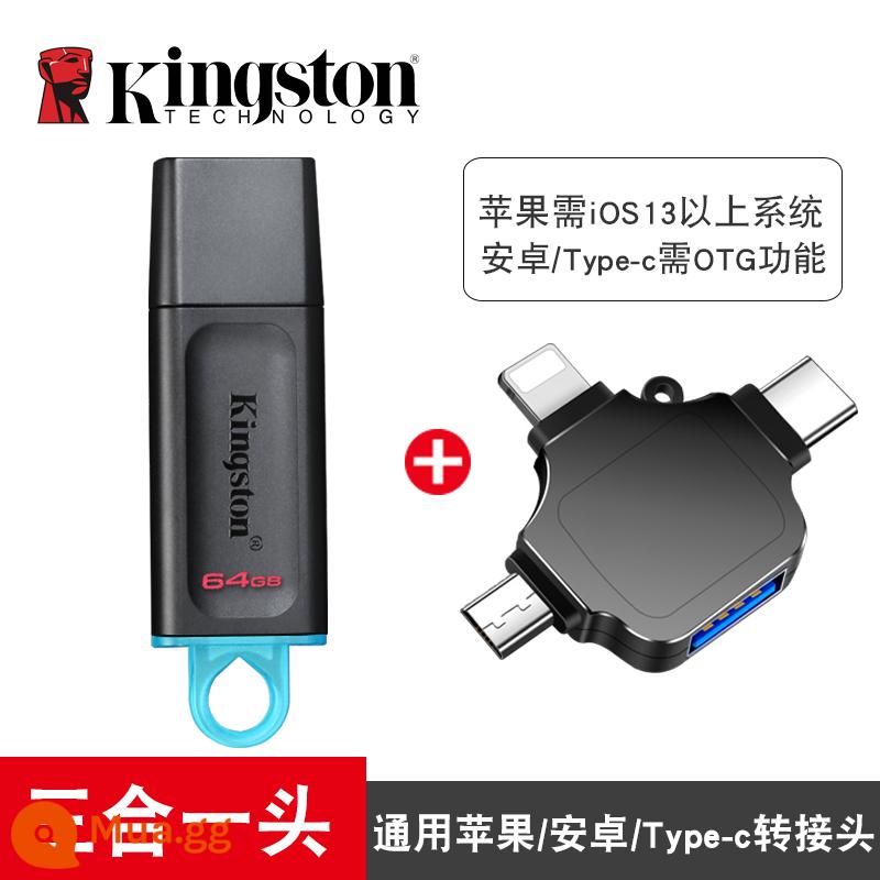 Ổ đĩa flash Kingston 64g logo tùy chỉnh được cá nhân hóa chính hãng để gửi quà tặng cao cấp bộ nhớ usb3.0 tốc độ cao lưu trữ điện thoại di động Ổ đĩa flash jUSB jin Trang web chính thức của Kingston quà tặng hộp quà tặng chữ doanh nghiệp chính hãng - ⑥④g+ bộ chuyển đổi điện thoại di động ba trong một