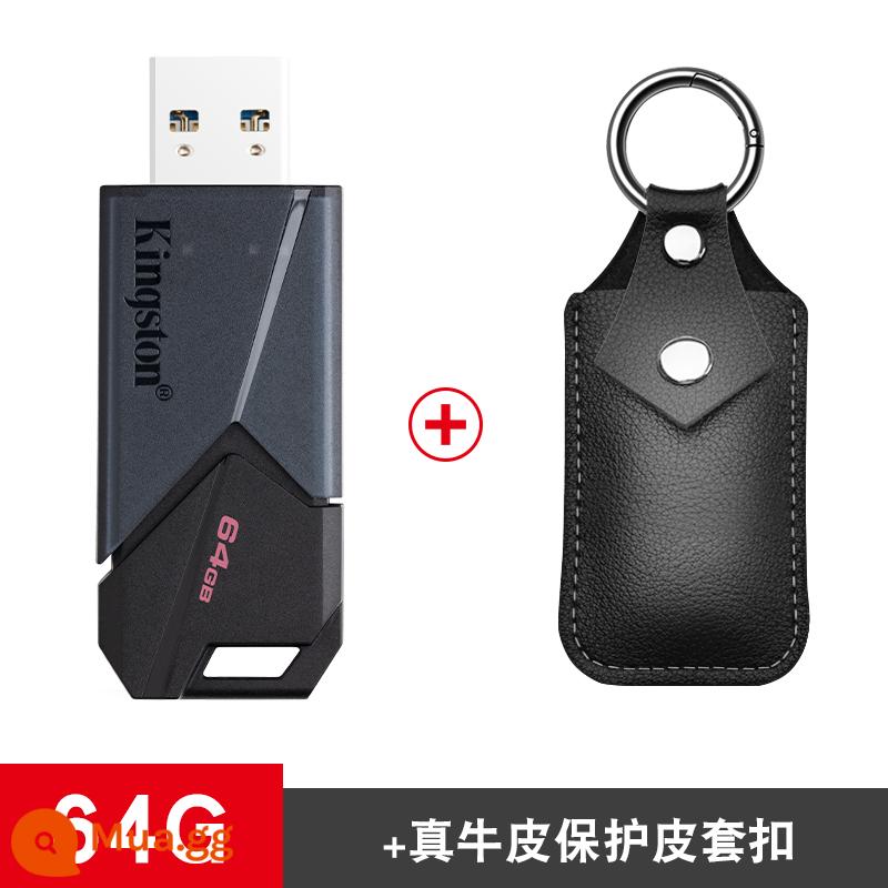 Ổ đĩa flash Kingston dung lượng lớn 128g tốc độ cao usb3 0 được mã hóa otg di động chính thức 64g Ổ đĩa flash USB 256g chính hãng - [Ổ đĩa flash USB trượt] 64G + vỏ bảo vệ bằng da bò