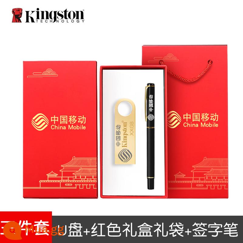 Kingston Ổ Đĩa Flash USB 64G Có Hộp Quà Tặng Tùy Chỉnh Khắc Logo Quà Tặng Đèn LED USB Công Ty Tặng Bộ Đĩa hộp Đóng Gói - DTSE9G3 [Đĩa U + bút ký + hộp quà màu đỏ + túi quà] bộ bốn món được tùy chỉnh hoàn toàn