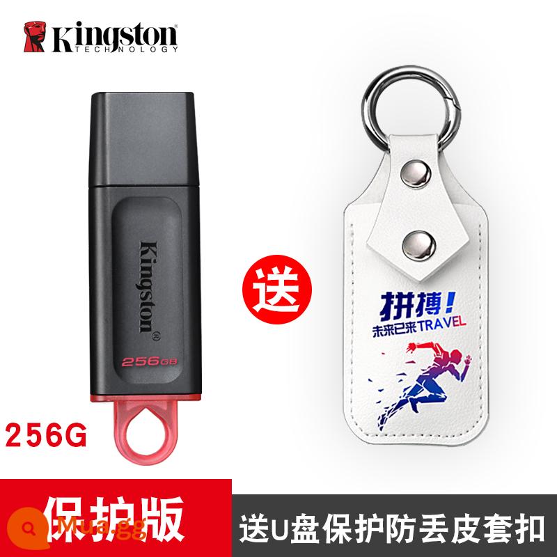 kingstonKingston flash drive 256g dung lượng lớn chính hãng tốc độ cao nhanh jin Kingston dtkn3.2 King Tuton g flash drive 3.0 máy tính usb văn phòng sinh viên kinh doanh chuyên dụng gb - Giao diện 256G USB3.1 [bảo hành mở rộng trọn đời, bao da bảo vệ chống thất lạc]