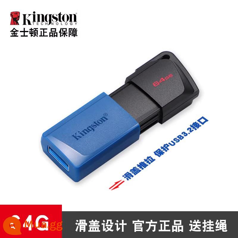 kingstonKingston ổ đĩa flash 128g nhựa USB ổ đĩa flash Kingston chính hãng hàng đầu cửa hàng chính hãng ổ đĩa flash 64g tốc độ cao - [Phiên bản trượt USB3.0] chuẩn 64g