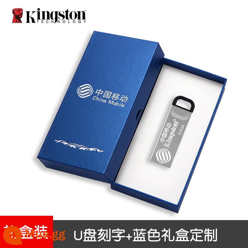 Kingston Ổ Đĩa Flash USB 64G Có Hộp Quà Tặng Tùy Chỉnh Khắc Logo Quà Tặng Đèn LED USB Công Ty Tặng Bộ Đĩa hộp Đóng Gói - Tùy chỉnh đĩa U + tùy chỉnh hộp quà màu xanh