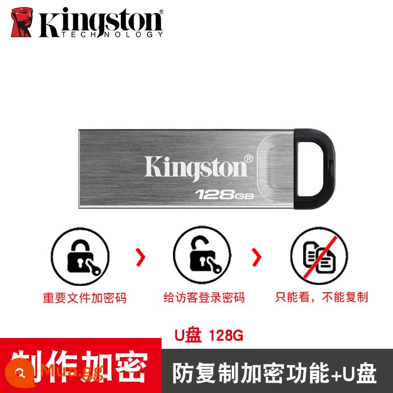 Kingston Ổ Đĩa Flash 128G Tốc Độ Cao USB3.1 Di Động Thể Rắn Thương Hiệu Đèn LED Cổng USB Dung Lượng Lớn Lá Chắn Chính Hãng Chính Hãng - ①②⑧g+[Tạo mã hóa]