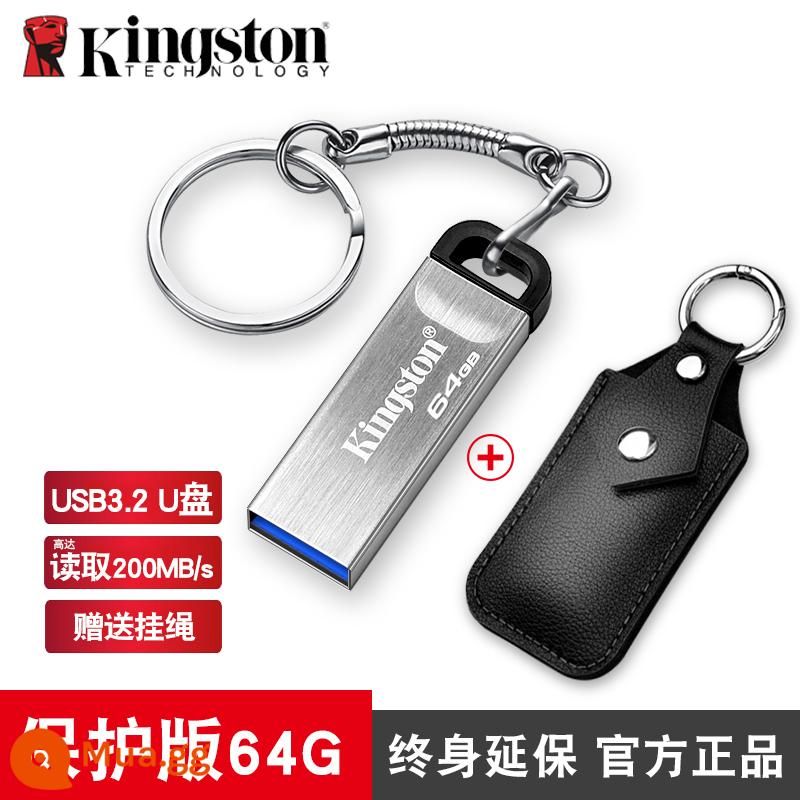 Kingston Ổ Đĩa Flash 128G Tốc Độ Cao USB3.1 Di Động Thể Rắn Thương Hiệu Đèn LED Cổng USB Dung Lượng Lớn Lá Chắn Chính Hãng Chính Hãng - ⑥④g đi kèm bao da bảo vệ [bảo hành trọn đời Giảm 20% cho lựa chọn của người mua]