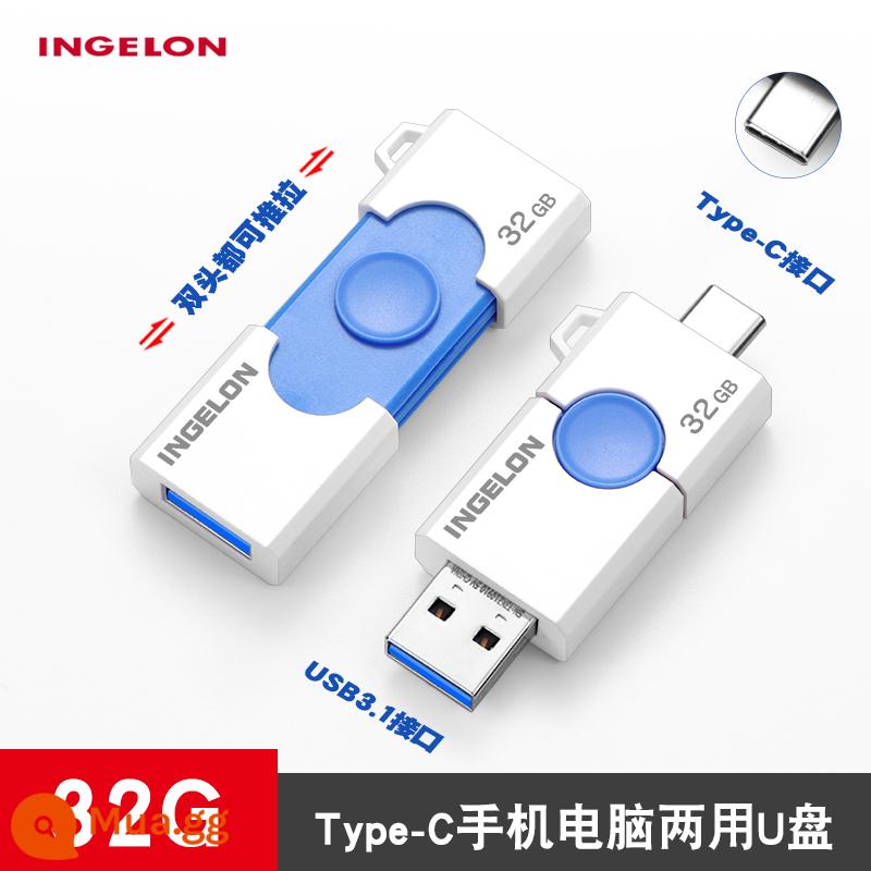 Ổ đĩa flash tốc độ cao 16g điện thoại di động máy tính giao diện typec sử dụng kép Ổ đĩa flash USB 16 g sử dụng kép Ổ đĩa flash 16g 3.0 tài liệu học tập văn phòng gb kéo đẩy hai đầu chính hãng chính hãng μ đĩa sử dụng bên sinh viên - [Giao diện kép Type-C và USB3.1] Đĩa U ③②g màu trắng