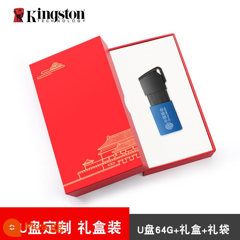 Ổ đĩa flash Kingston64g tốc độ cao dung lượng lớn 128g lá chắn vàng Ổ đĩa flash USB ổ đĩa flash 32g máy tính chính hãng flagship store Authentic∪ - [Phiên bản trượt USB3.2] 64g + tùy chỉnh đĩa U đơn + bộ hộp quà màu đỏ