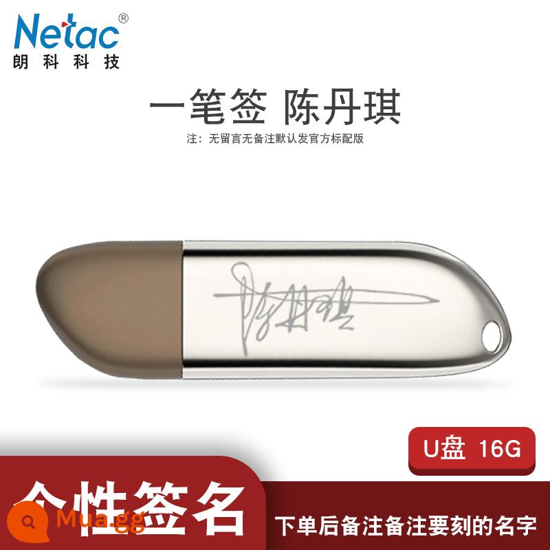 Ổ đĩa flash Netac 32g tốc độ cao cổng usb3.0 màu xanh lam giao diện màu xanh lam không thấm nước xác thực có thể được mã hóa logo tùy chỉnh chữ kim loại cô gái dễ thương sáng tạo ổ đĩa flash 32g Ổ đĩa flash USB có nắp đậy nắp đai ốc - ①⑥G+ chữ ký cá nhân