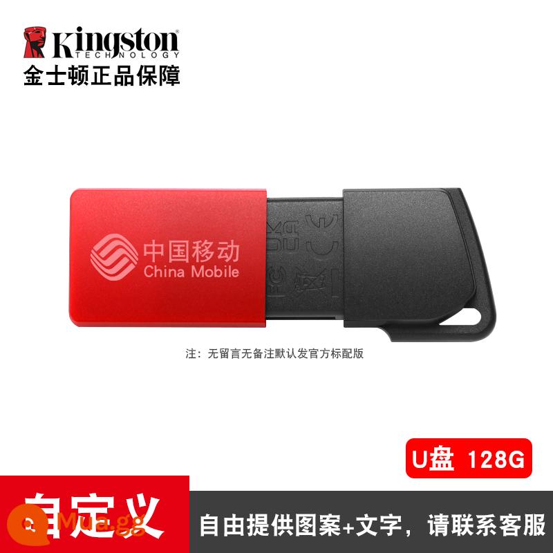 kingstonKingston ổ đĩa flash 128g nhựa USB ổ đĩa flash Kingston chính hãng hàng đầu cửa hàng chính hãng ổ đĩa flash 64g tốc độ cao - [Phiên bản trượt USB3.2] 128g + tùy chỉnh LOGO tùy chỉnh