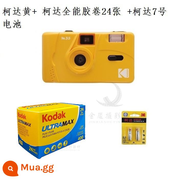 Điểm giao hàng miễn phí Kodak ISO800 độ Foxed Kodak's Phim dùng một lần với máy ảnh flash phim 22 năm - Gói Kodak M35 màu vàng (phim có thể thay thế)