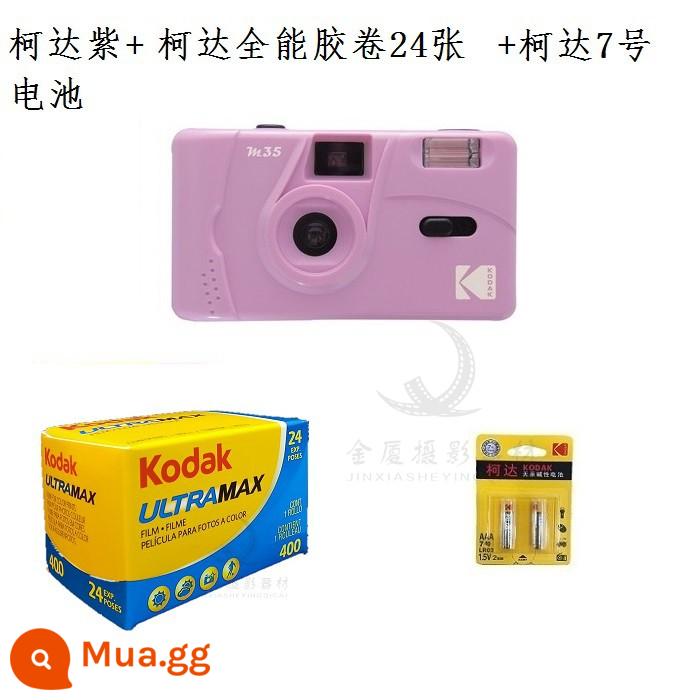 Điểm giao hàng miễn phí Kodak ISO800 độ Foxed Kodak's Phim dùng một lần với máy ảnh flash phim 22 năm - Gói Kodak M35 màu tím (phim có thể thay thế)