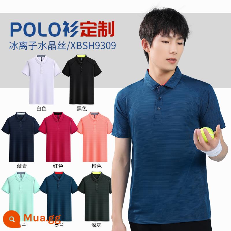 Quần áo công sở có ve áo bằng vải cotton nguyên chất in logo tùy chỉnh áo sơ mi polo khô nhanh dự tiệc công ty Áo sơ mi văn hóa tay ngắn có thêu in - Phong cách Q - phong cách thể thao lụa pha lê ion băng - tổng cộng 8 màu → 50 nhân dân tệ