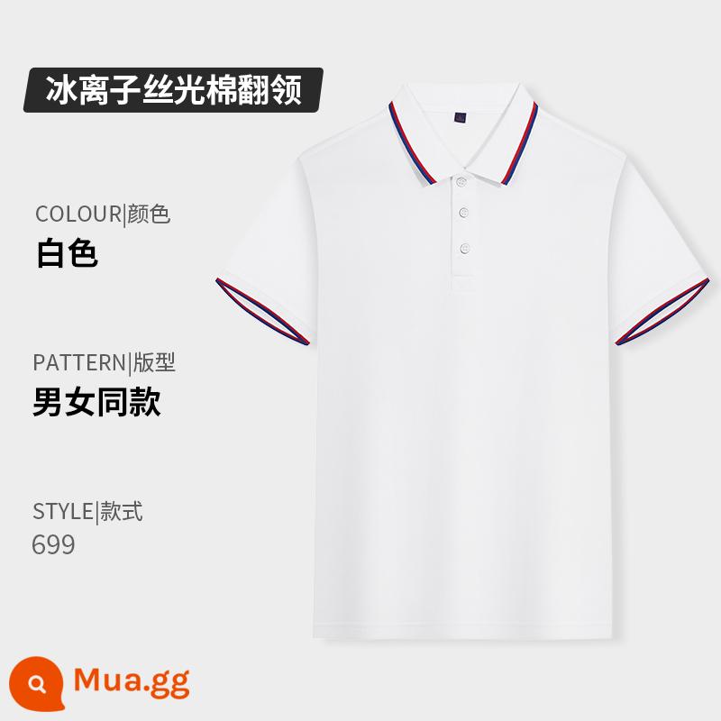 Quần áo công sở có ve áo bằng vải cotton nguyên chất in logo tùy chỉnh áo sơ mi polo khô nhanh dự tiệc công ty Áo sơ mi văn hóa tay ngắn có thêu in - Loại C-màu trắng