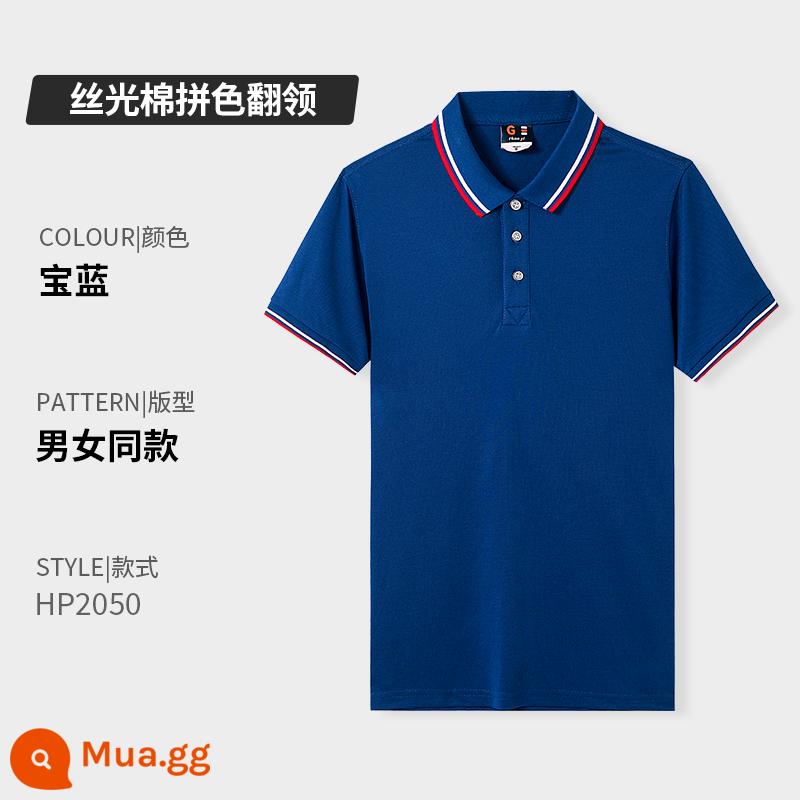 Quần áo công sở có ve áo bằng vải cotton nguyên chất in logo tùy chỉnh áo sơ mi polo khô nhanh dự tiệc công ty Áo sơ mi văn hóa tay ngắn có thêu in - Loại G-màu xanh sapphire