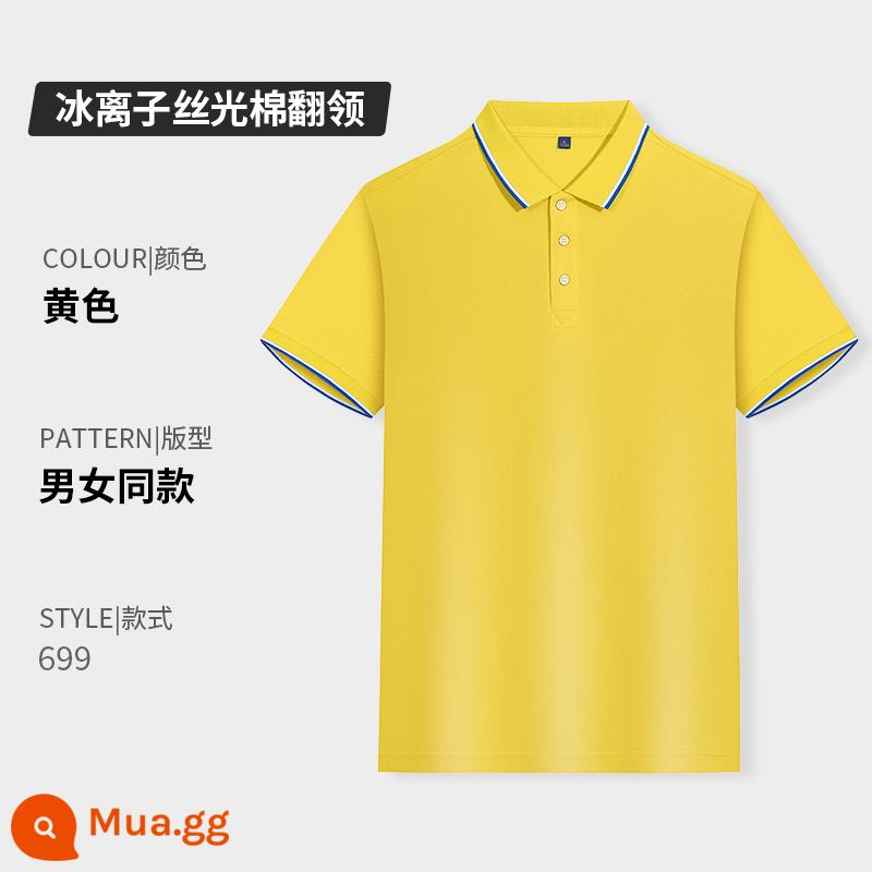 Quần áo công sở có ve áo bằng vải cotton nguyên chất in logo tùy chỉnh áo sơ mi polo khô nhanh dự tiệc công ty Áo sơ mi văn hóa tay ngắn có thêu in - Loại C-màu vàng