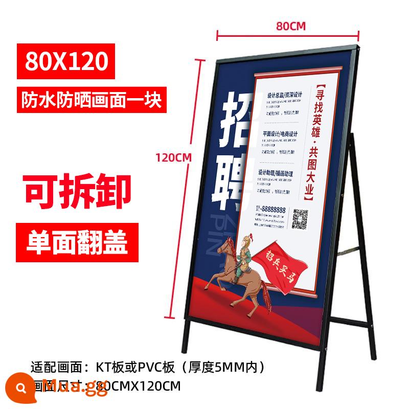 Tuyển dụng ngoài trời biển quảng cáo trưng bày thẻ kt bảng trưng bày đứng poster quảng cáo trưng bày đứng đứng sàn đứng - Kệ lật 1 mặt sang trọng 80x120 + 1 bộ màn hình in