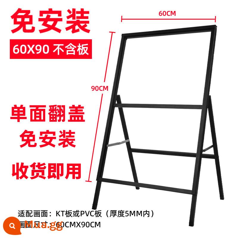 Tuyển dụng ngoài trời biển quảng cáo trưng bày thẻ kt bảng trưng bày đứng poster quảng cáo trưng bày đứng đứng sàn đứng - (Không cần cài đặt) Nâng cấp - kệ riêng biệt 60x90 lật một mặt, sẵn sàng sử dụng sau khi tháo gỡ