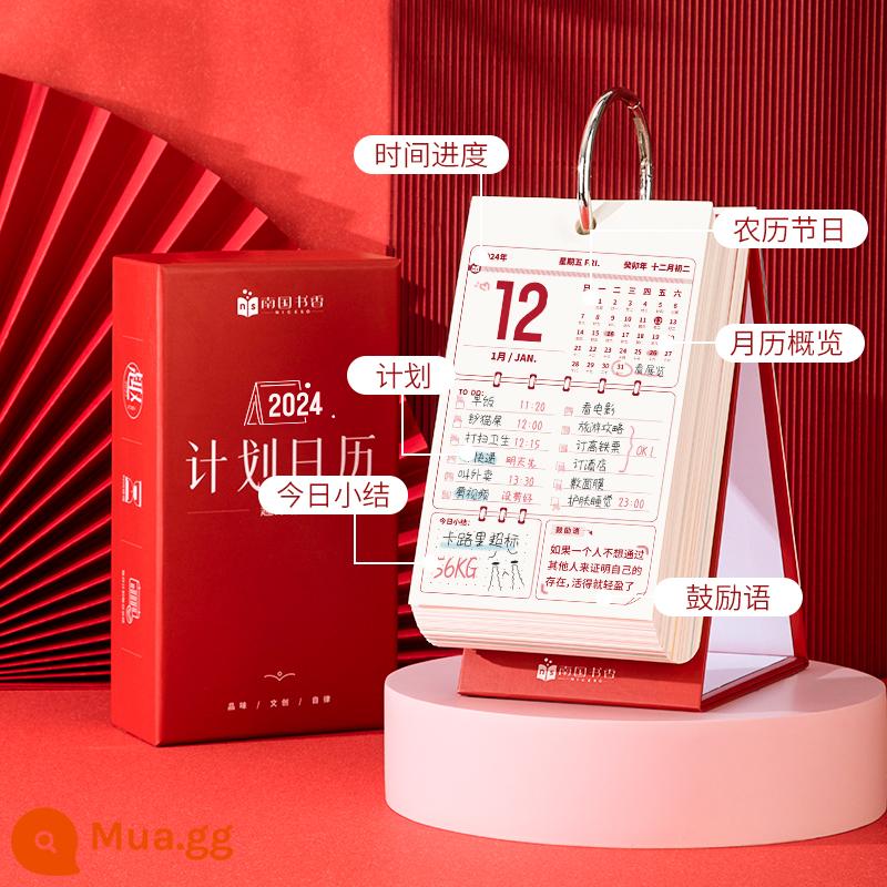 Lịch kế hoạch Nanguo Shuxiang 2023 kế hoạch tự kỷ luật hàng ngày thẻ đục lỗ notepad lịch để bàn sáng tạo quà tặng đóng hộp một trang một ngày lịch xé tay lịch đếm ngược có thể được tùy chỉnh - Lịch Kế hoạch 2024 - Premium Red [Tháng 11/2023 - Trọn Năm 2024]