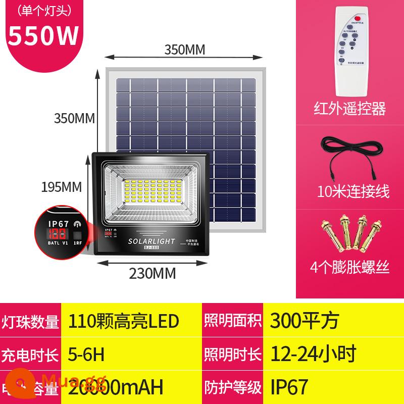 Đèn năng lượng mặt trời đèn sân vườn ngoài trời trong nhà chiếu sáng cổng 600 watt nông thôn mới đèn đường chống nước siêu sáng - Model sang trọng ★ Ánh sáng mạnh 550W [Công suất hiển thị kỹ thuật số] Điều khiển từ xa thông minh + dây đồng 10 mét