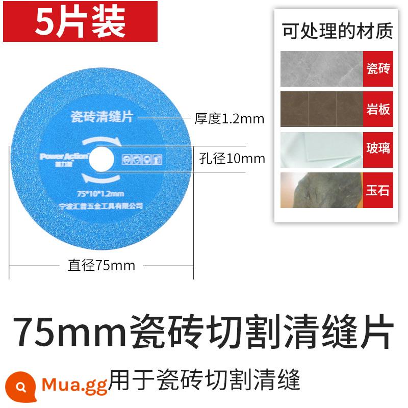 Mini 3-inch máy mài góc lưỡi cưa lưỡi cưa 76mm lưỡi cưa gạch gỗ mài kim loại bánh mài lưỡi 10mm lỗ bên trong - [Gói 5] Tấm làm sạch mối nối gạch men 3 inch