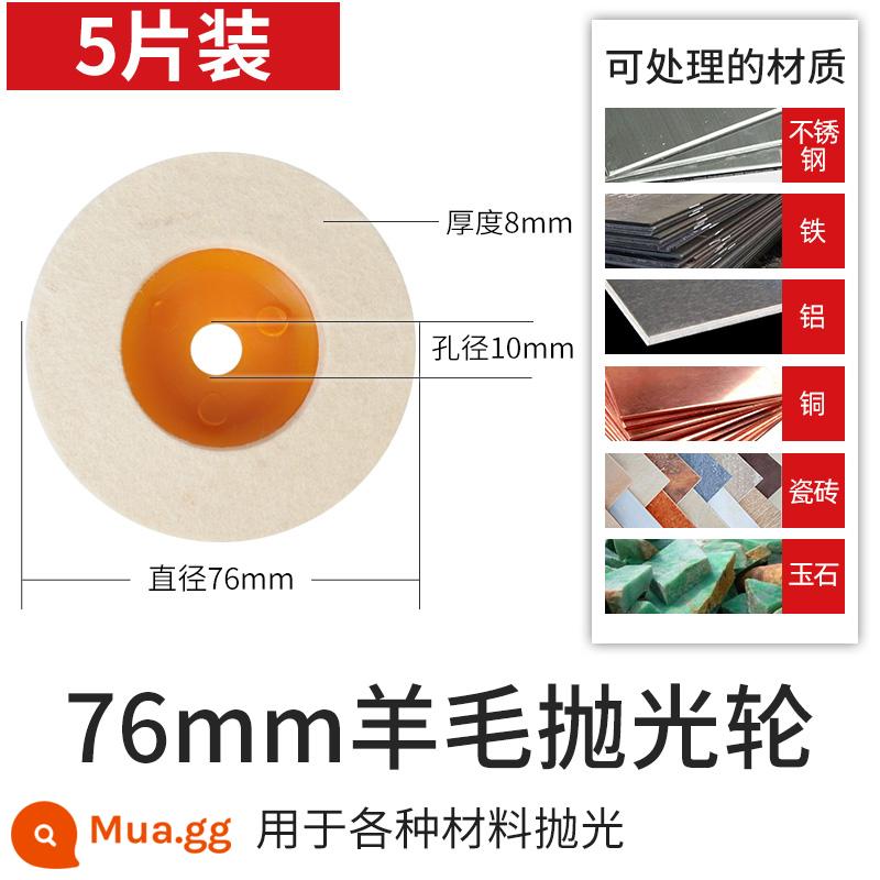 Mini 3-inch máy mài góc lưỡi cưa lưỡi cưa 76mm lưỡi cưa gạch gỗ mài kim loại bánh mài lưỡi 10mm lỗ bên trong - [Gói 5] Bánh xe len 3 inch