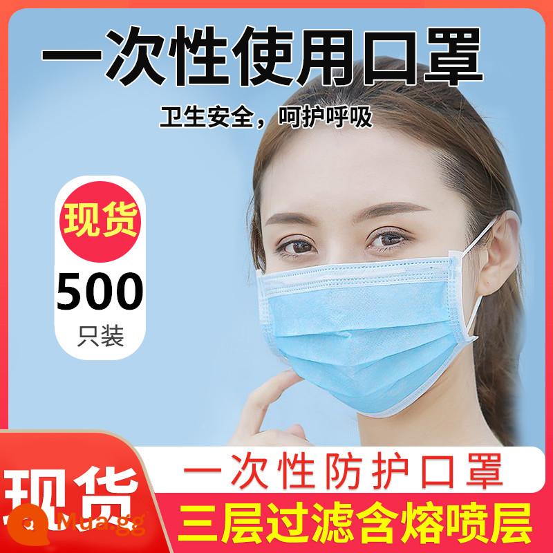 50 gói khẩu trang dùng một lần còn hàng 3 khẩu trang ba lớp bảo vệ người lớn nam nữ trưởng thành chống bụi mùa hè thoáng khí vải tan chảy - Đồ bảo hộ 3 lớp người lớn 500 miếng (có sẵn)