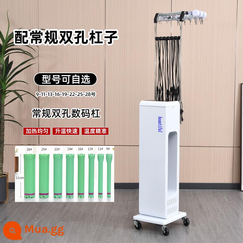 Salon tóc nhiệt độ không đổi perm Alvin Parfait 1 lỗ thông minh máy uốn tóc máy uốn nóng máy uốn kỹ thuật số - Thanh đôi lỗ 40 mảnh màu trắng 13 hộp quản lý cáp