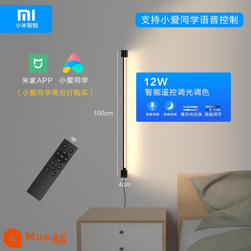 Mới tối giản đèn ngủ phòng ngủ cắm đèn tường không cần dây TV phòng khách nền đèn tường lối đi hành lang cầu thang - 1 mét - điều khiển từ xa đai đôi màu + kiểu Xiao Ai