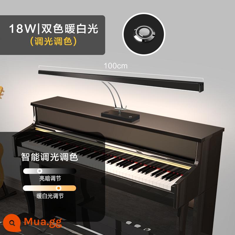 Học đàn piano đặc biệt đàn piano đèn bàn đèn LED đọc sách đèn làm việc cảm ứng USB mờ đầu giường thông minh - Điều chỉnh độ sáng bằng cảm ứng kích thước lớn-điều chỉnh độ sáng và màu sắc thông minh 18W