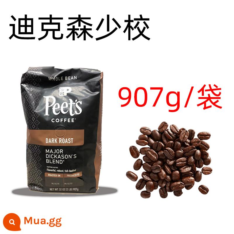 American Direct Mail Peet's Peet's Coffee Bean Peets Major Dix Arabica Coffee - 907g Major Dixon (đồng bộ siêu thị date)