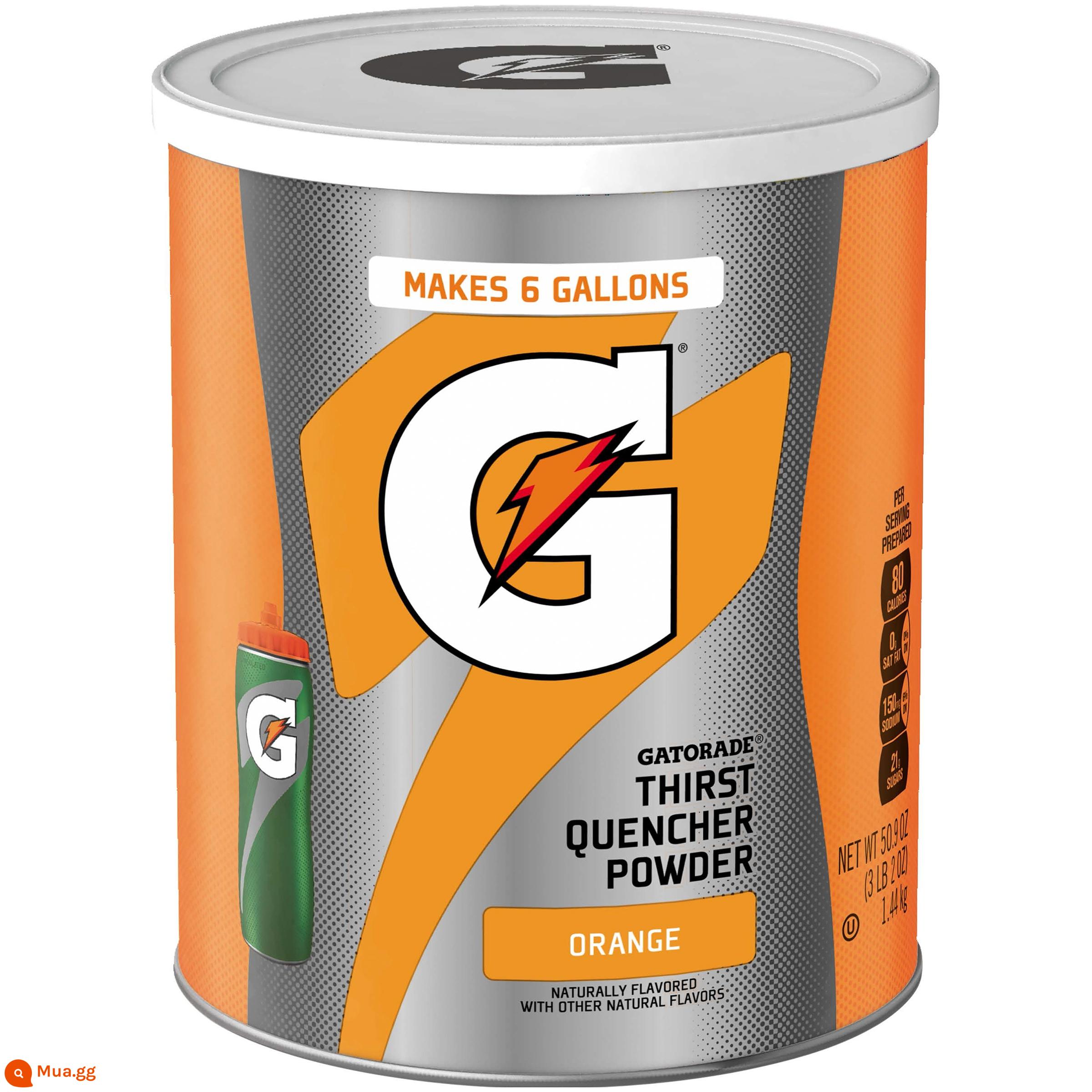 Giao hàng tận nơi ấm đun nước Gatorade hạt thể thao uống điện hạt bột đấm bột thể dục năng lượng rắn không đường - Barrel Orange Professional Edition 1440g ngày 24 tháng 2