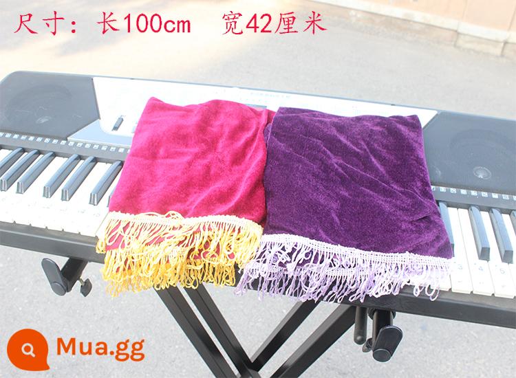 Khung đàn organ điện tử đa năng wenyin ống vuông nhỏ khung đàn organ điện tử loại X 49 phím 54 phím 61 phím phổ 25 ống dày vuông - Giá đỡ bàn phím điện tử 25 mét vuông + một vỏ đàn piano