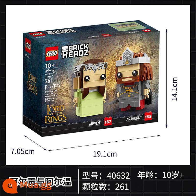 Khối xây dựng Lego Brickhead Vịt Donald Daisy Scrooge Harry Potter Voldemort Vua khỉ Vũ công sư tử - 40632 Argon và Arwen