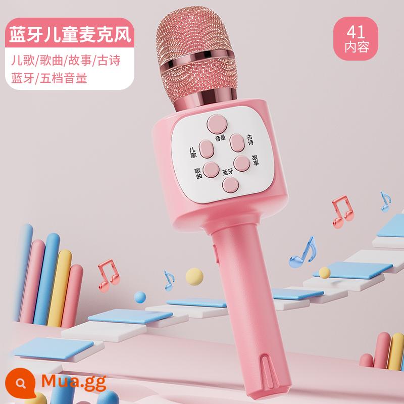 Micro nhỏ dành cho trẻ em âm thanh tích hợp micro cho bé máy hát karaoke echo đồ chơi bluetooth không dây bé gái - Phiên bản Bluetooth hồng [Ca hát-Giáo dục sớm-Sạc]