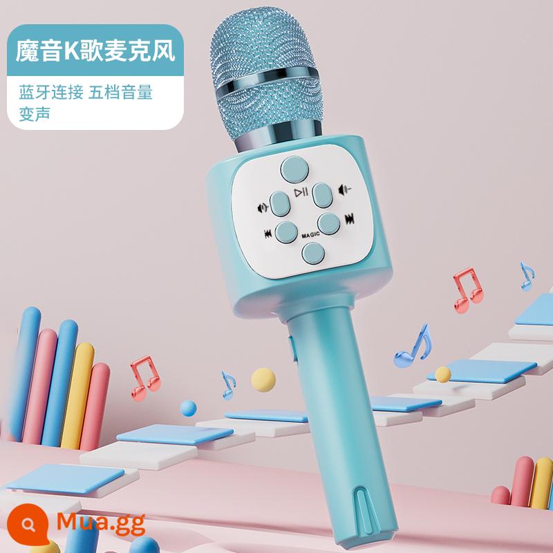 Micro nhỏ dành cho trẻ em âm thanh tích hợp micro cho bé máy hát karaoke echo đồ chơi bluetooth không dây bé gái - Phiên bản Karaoke màu xanh [Hát-Sạc Bluetooth]