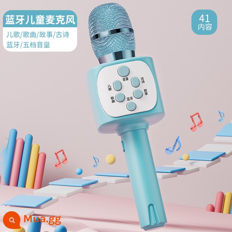 Micro nhỏ dành cho trẻ em âm thanh tích hợp micro cho bé máy hát karaoke echo đồ chơi bluetooth không dây bé gái - Phiên bản Bluetooth màu xanh lam [Ca hát-Giáo dục sớm-Sạc]