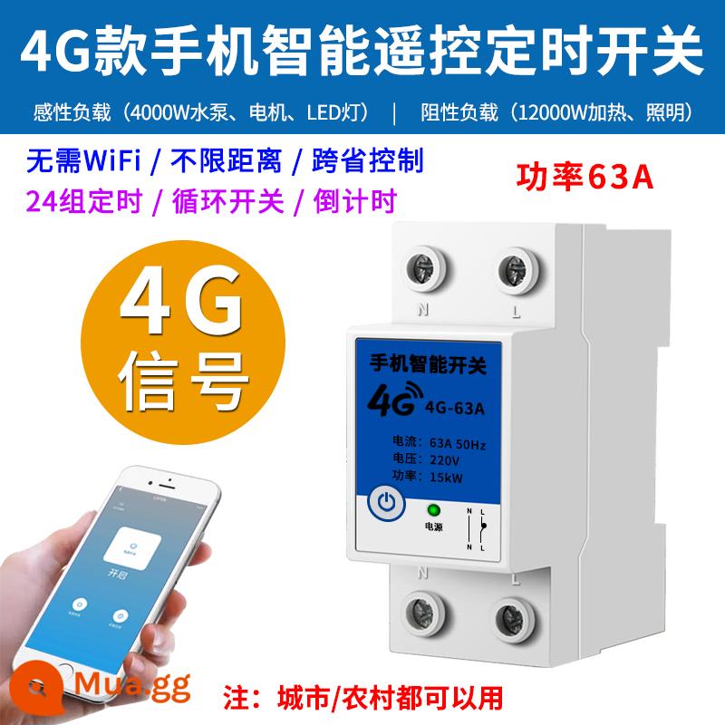 Điện thoại di động 4G điều khiển từ xa thông minh công tắc điều khiển từ xa điều khiển từ xa không dây 220v máy bơm nước công tắc định thời gprs mở - Phiên bản 4G: 2P63A (220V/không cần wifi)