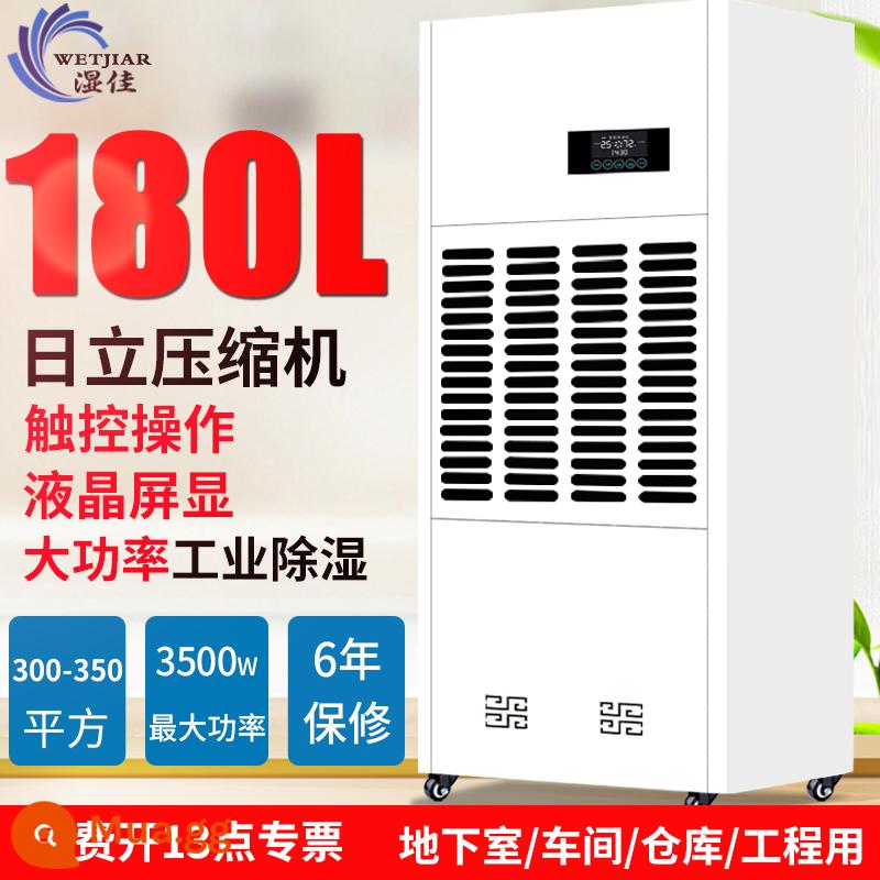 Máy hút ẩm công nghiệp máy hút ẩm tầng hầm công suất cao kho xưởng máy hút ẩm thương mại hộ gia đình sấy khô - 180 lít/ngày, áp dụng trong phạm vi 300-350m2