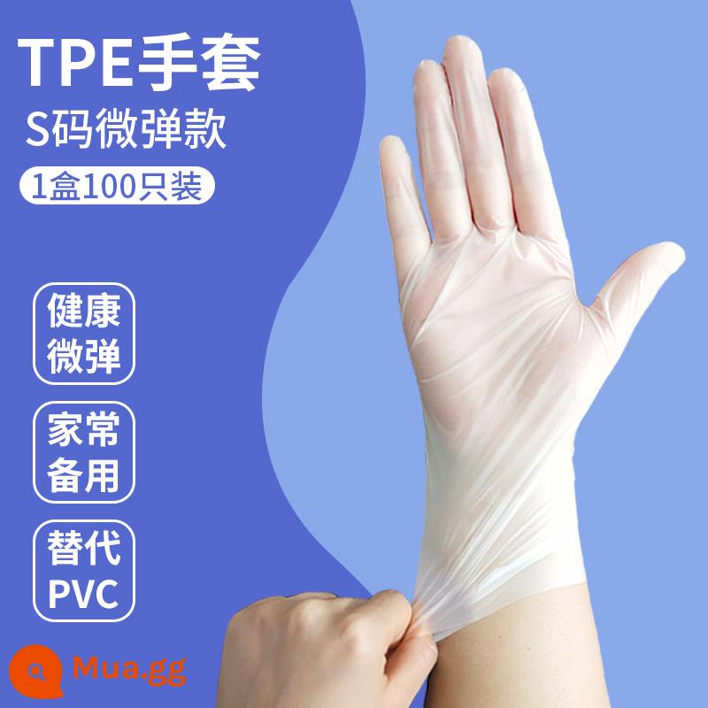 Găng tay dùng một lần latex cao su thái hạt lựu PVC dày thực phẩm bền -nhà bếp đặc biệt 100 hộ gia đình - Găng tay TPE cấp thực phẩm 100 miếng-cỡ S [sẵn sàng cho gia đình]