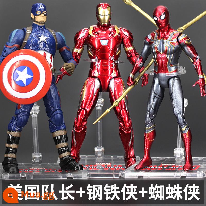 Trung Chuyển Người Sắt Marvel Avengers Mô Hình Bé Trai Vật Trang Trí Người Nhện Đồ Chơi Đội Trưởng Mỹ Hulk - Bán chạy 3 mẫu [Iron Man + Spider-Man + Captain America] kèm hộp quà và túi quà