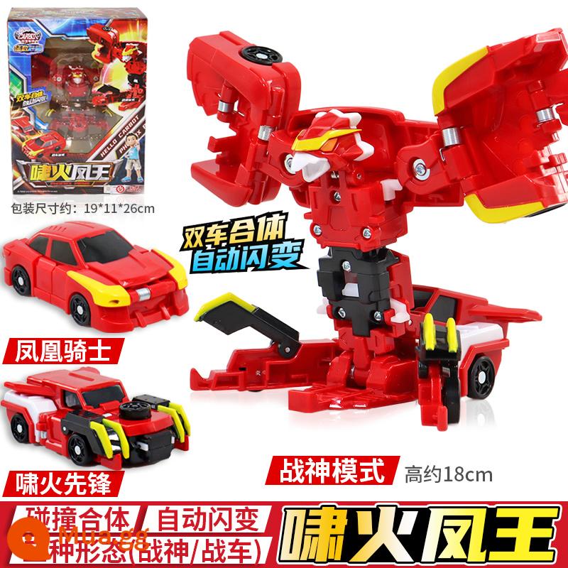 Xe Kabao thần đồ chơi robot Habao Abao cậu bé Kabaoga xe biến hình King Kong Kata thần xe phù hợp - [Xiaohuo Phoenix King] 2 xe kết hợp, tự động biến hình (quà tặng miễn phí)