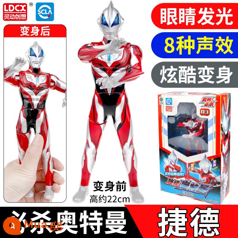 Serotlija Altman Toy Ultraman Zeta Jeddob Cậu bé Âm thanh và Ánh sáng Di chuyển Búp bê - [G&D] Âm thanh và ánh sáng, 8 hiệu ứng âm thanh