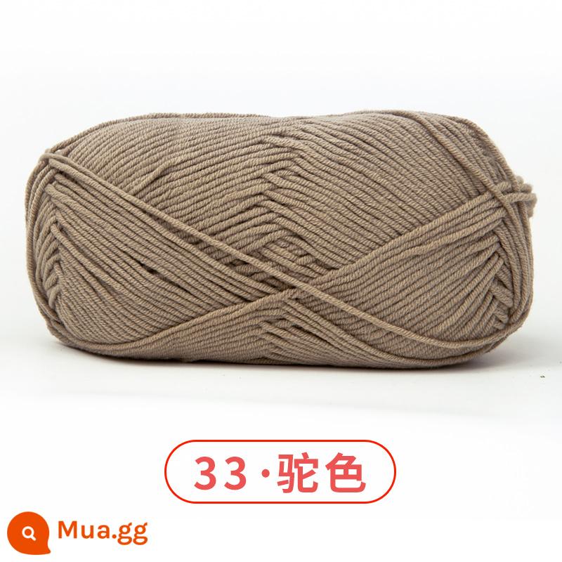 Xuefeier 5 sợi bông sữa búp bê dễ thương 5 sợi cotton chải kỹ sợi sỉ dệt tay tự làm mũ kẹp tóc - 33 lạc đà