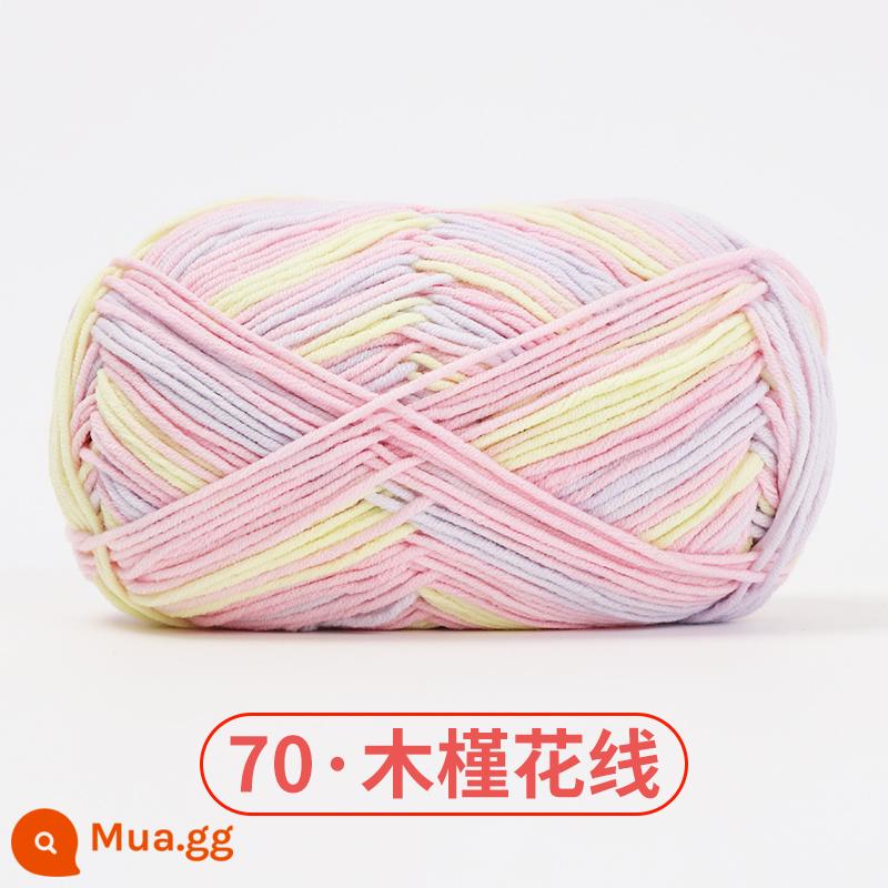 Xuefeier 5 sợi bông sữa búp bê dễ thương 5 sợi cotton chải kỹ sợi sỉ dệt tay tự làm mũ kẹp tóc - 70-Dòng dâm bụt