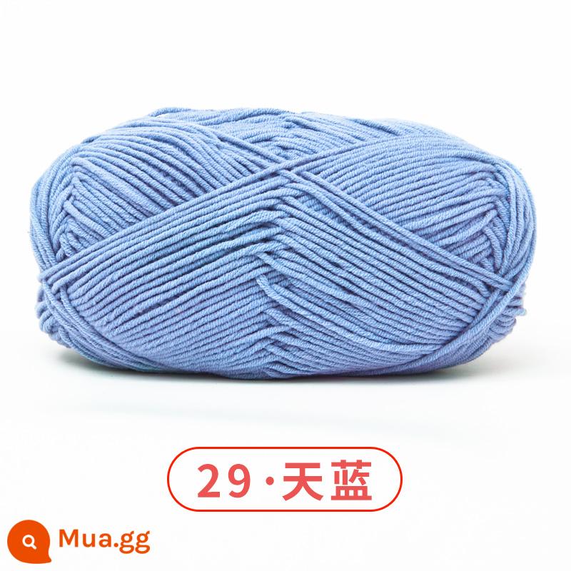 Xuefeier 5 sợi bông sữa búp bê dễ thương 5 sợi cotton chải kỹ sợi sỉ dệt tay tự làm mũ kẹp tóc - 29 bầu trời xanh