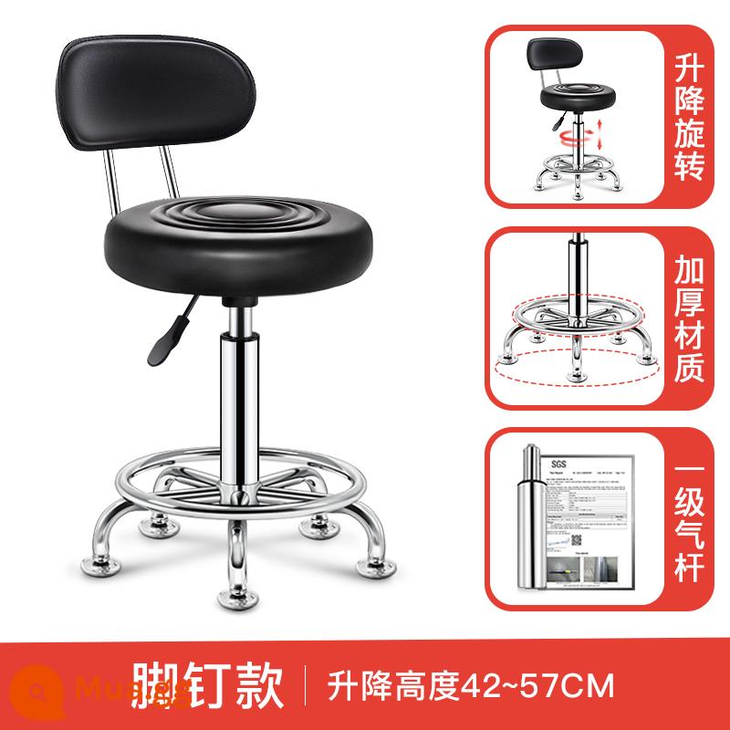 Ghế thanh về nhà -to -Back Stool Bchar - Có phiên bản đinh tựa lưng-đen