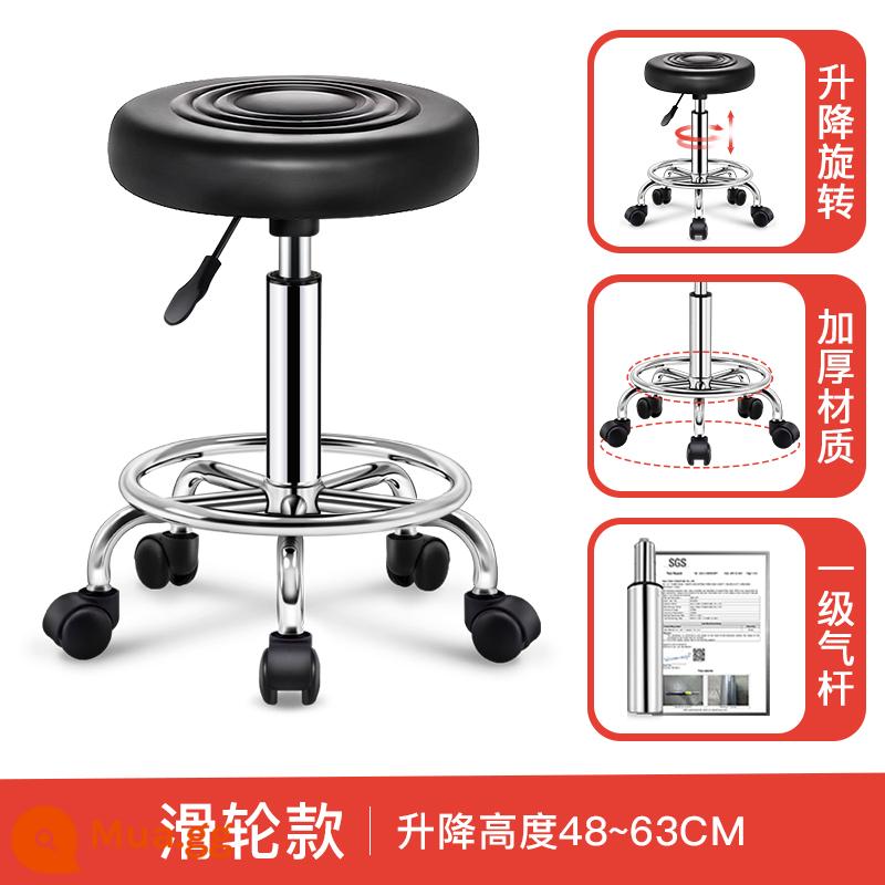 Ghế thanh về nhà -to -Back Stool Bchar - Mô hình ròng rọc-màu đen