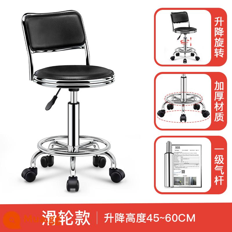 Ghế thanh về nhà -to -Back Stool Bchar - Ghế tròn nhỏ có tựa lưng bằng thép - màu đen