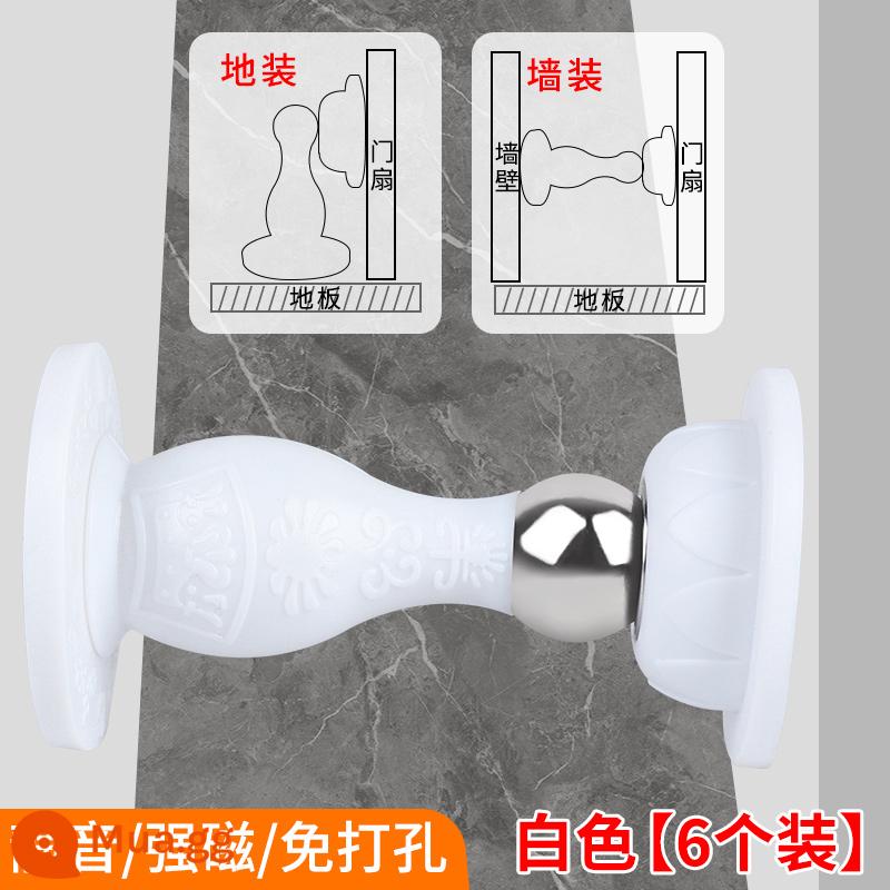 Chặn cửa silicone chống va chạm dán miễn phí đấm sáng tạo cửa an ninh thẻ cửa cảm ứng mặt đất tắt tiếng chặn cửa chặn cửa hiện vật - Màu trắng [gói 6 cái] im lặng/từ tính mạnh/không cần đục lỗ