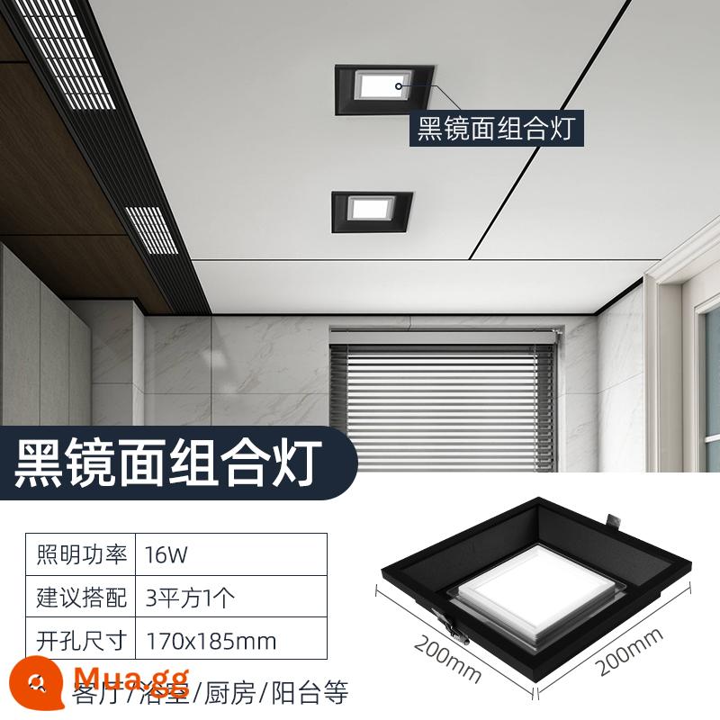 Tích hợp trần tổ ong bảng lớn led đèn đặc biệt 19x19 đèn vuông 20x20 lò xo khóa đèn ốp trần đèn - Đèn kết hợp gương đen 200x200mm 16W [có khoan lò xo 170x185MM]