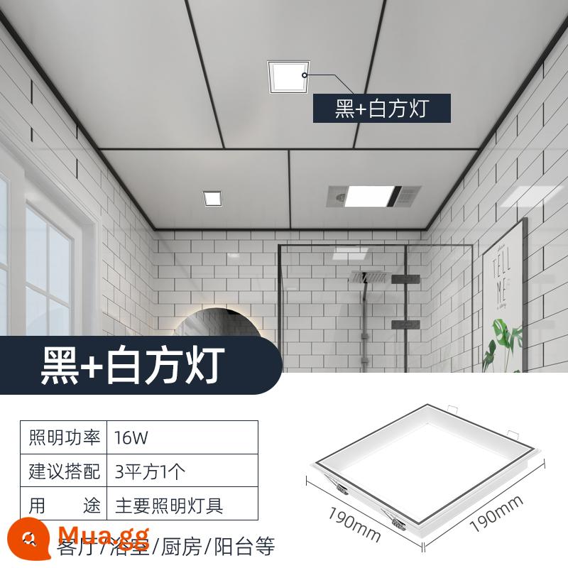 Tích hợp trần tổ ong bảng lớn led đèn đặc biệt 19x19 đèn vuông 20x20 lò xo khóa đèn ốp trần đèn - Đèn chụp nhanh tương thích đen trắng 190x190mm 16W